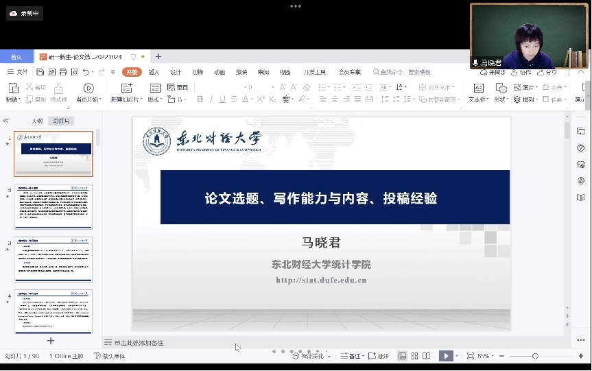 1677213662495046.jpg 1677213662495046.jpg