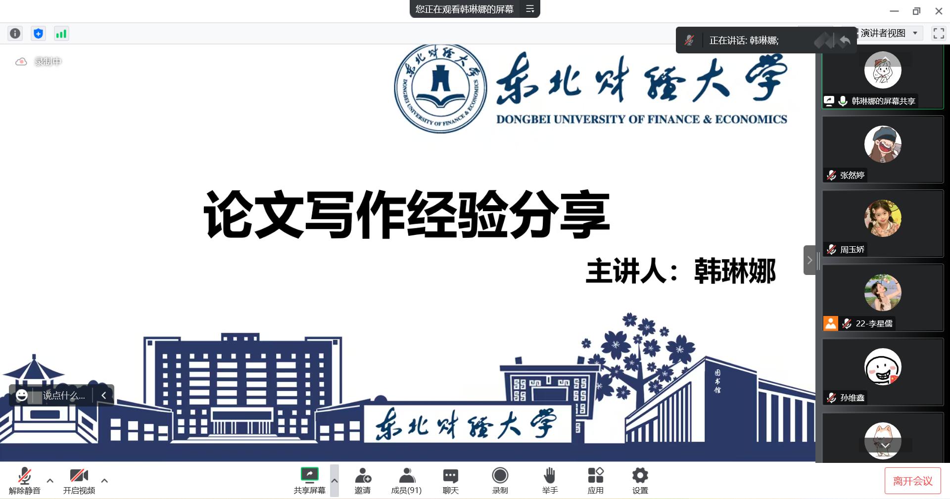 1677214114341641.jpg 1677214114341641.jpg