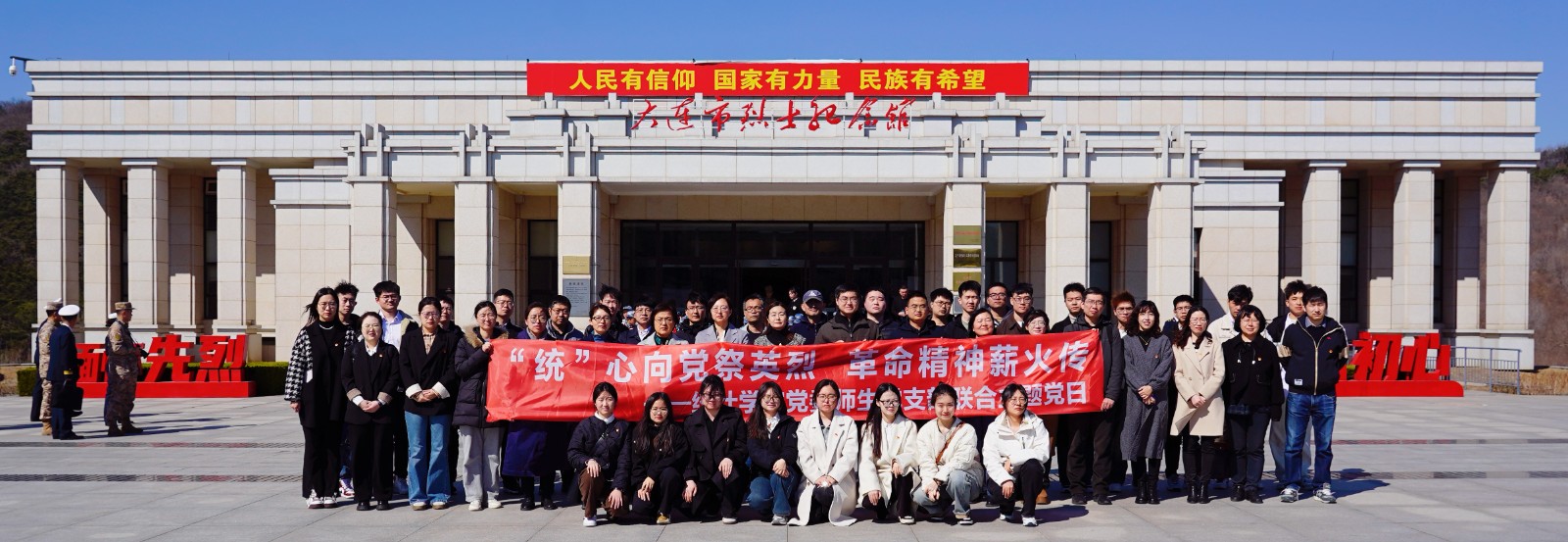 1743664507754508.jpg 1743664507754508.jpg