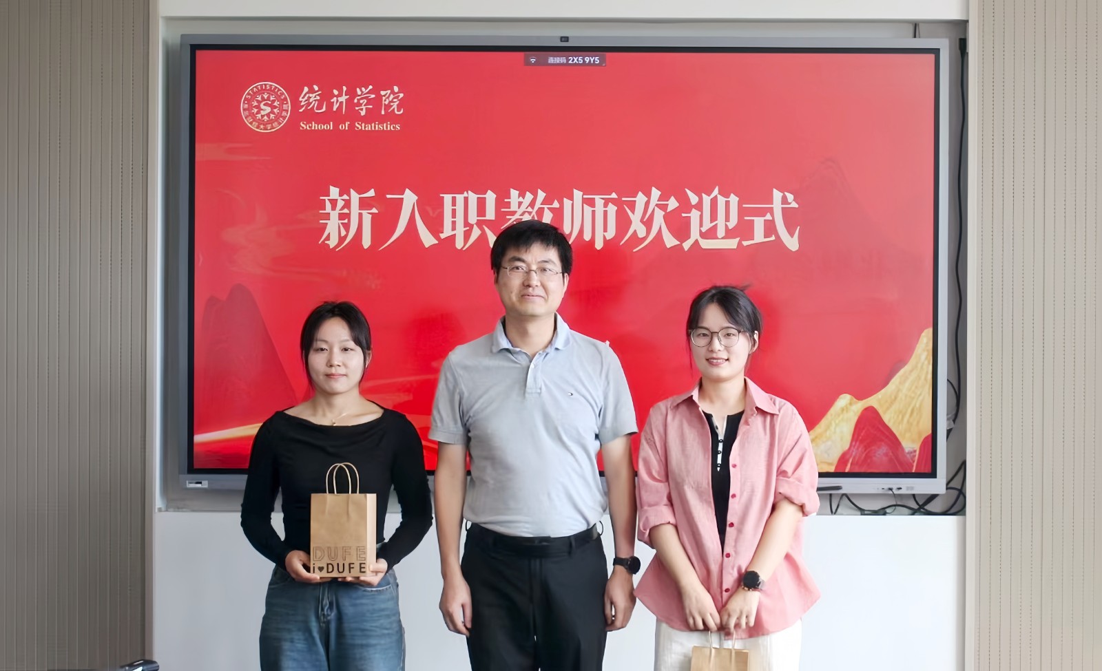 1758153272383303.jpg 微信图片_2025-09-17_145208_001_副本.jpg