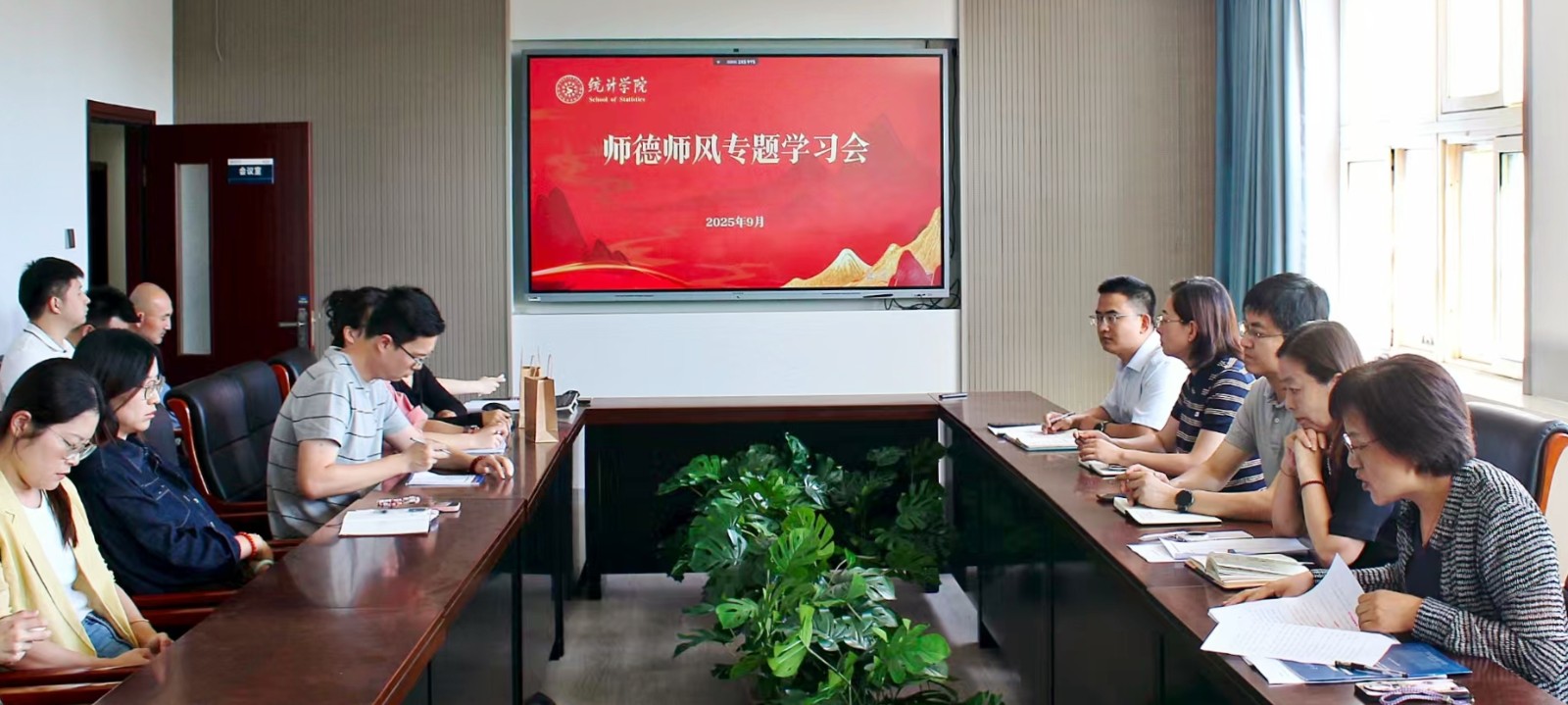 1758183984161734.jpg 微信图片_2025-09-18_160355_822_副本.jpg