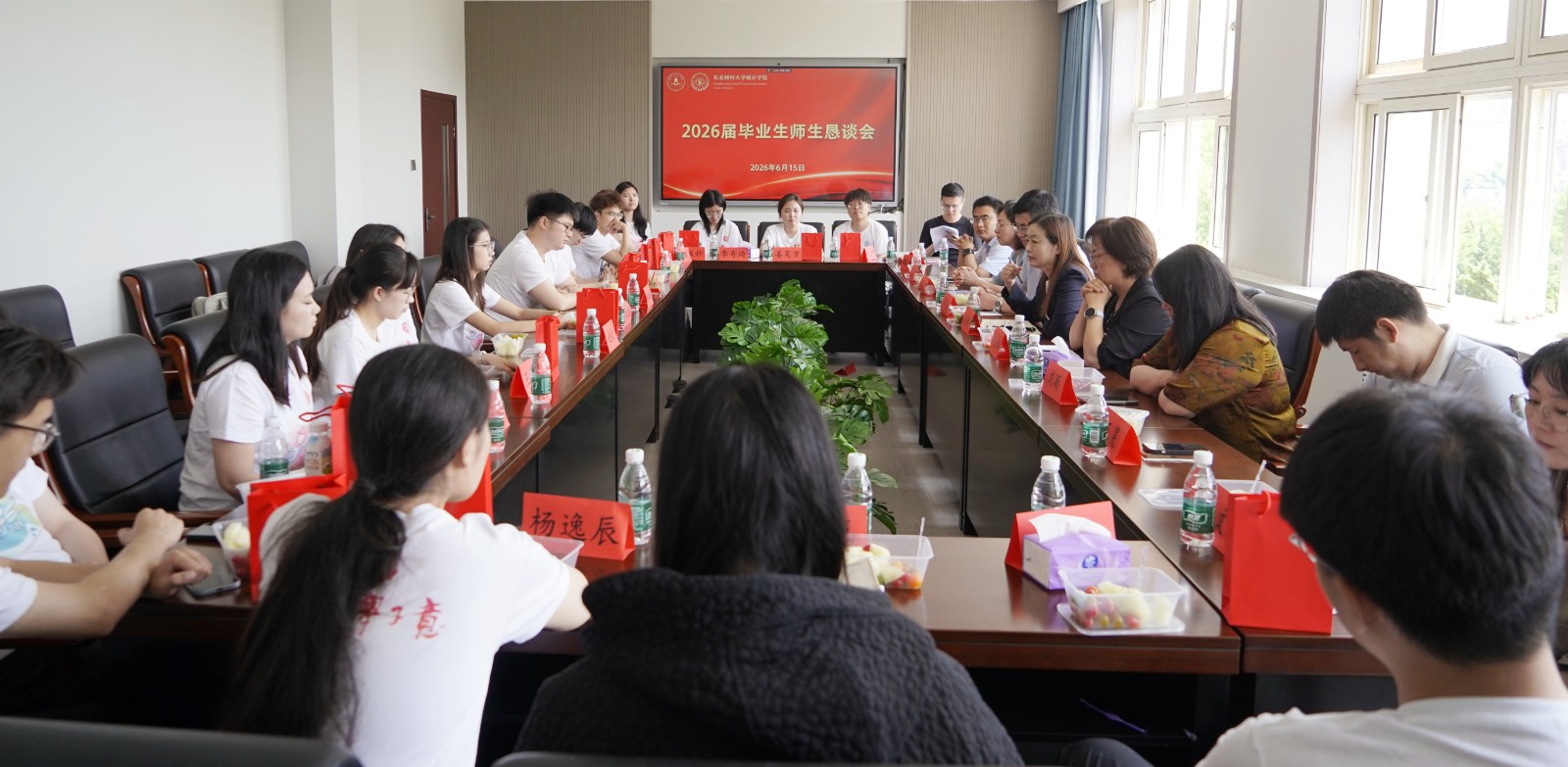 1782111238376694.jpg 全景_副本.jpg