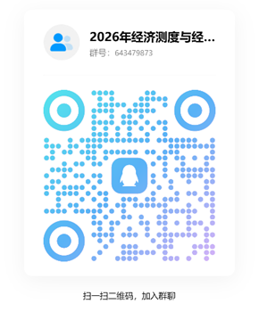 1782434902795571.png 研讨班16.png